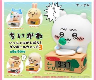 （分類：）位於 。 由 loveskirby 提交（商品編號 1354325703，圖片 1）。簡介： 。