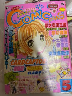 （分類：）位於 。 由 mannornoor 提交（商品編號 1354182219，圖片 1）。簡介： 。