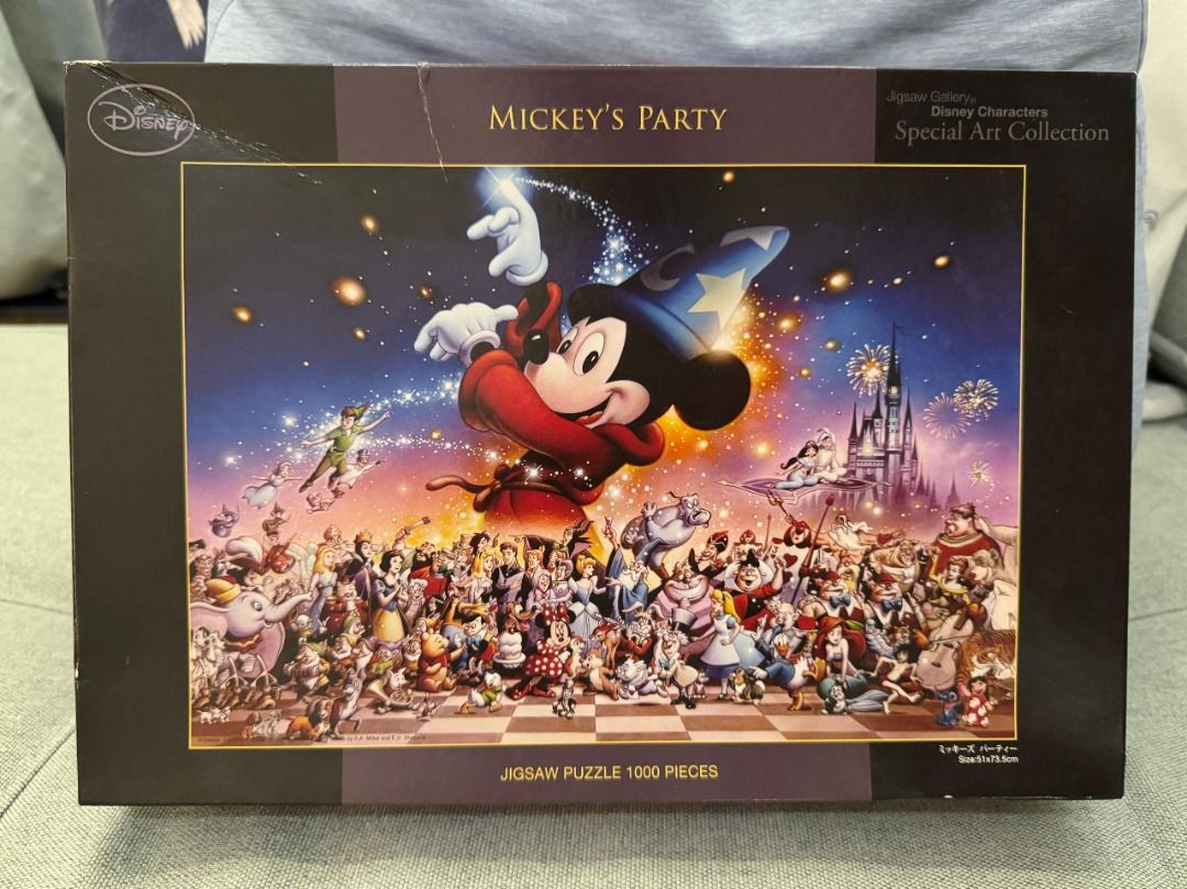 Disney Mickey's Party jigsaw puzzle 1000 pieces 迪士尼砌圖角色大集合 1000塊 (51x73 ...