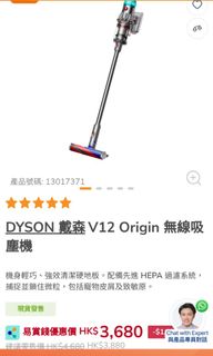 （分類：）位於 。 由 zzzelpzzz 提交（商品編號 1354279941，圖片 1）。簡介： 。