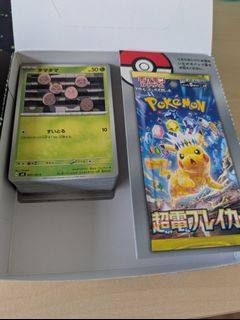 (Category: ) located in . Submitted by jayeeeeee5 (Listing ID 1354216514, Image 1). Description: .