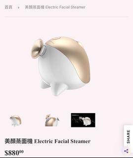 （分類：）位於 。 由 kinkiben 提交（商品編號 1354208291，圖片 1）。簡介： 。