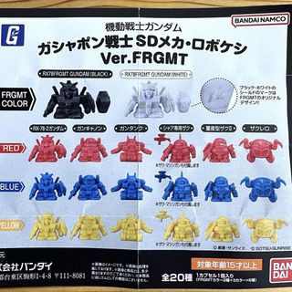 （分類：）位於 。 由 frgmtdesign 提交（商品編號 1354187458，圖片 1）。簡介： 。
