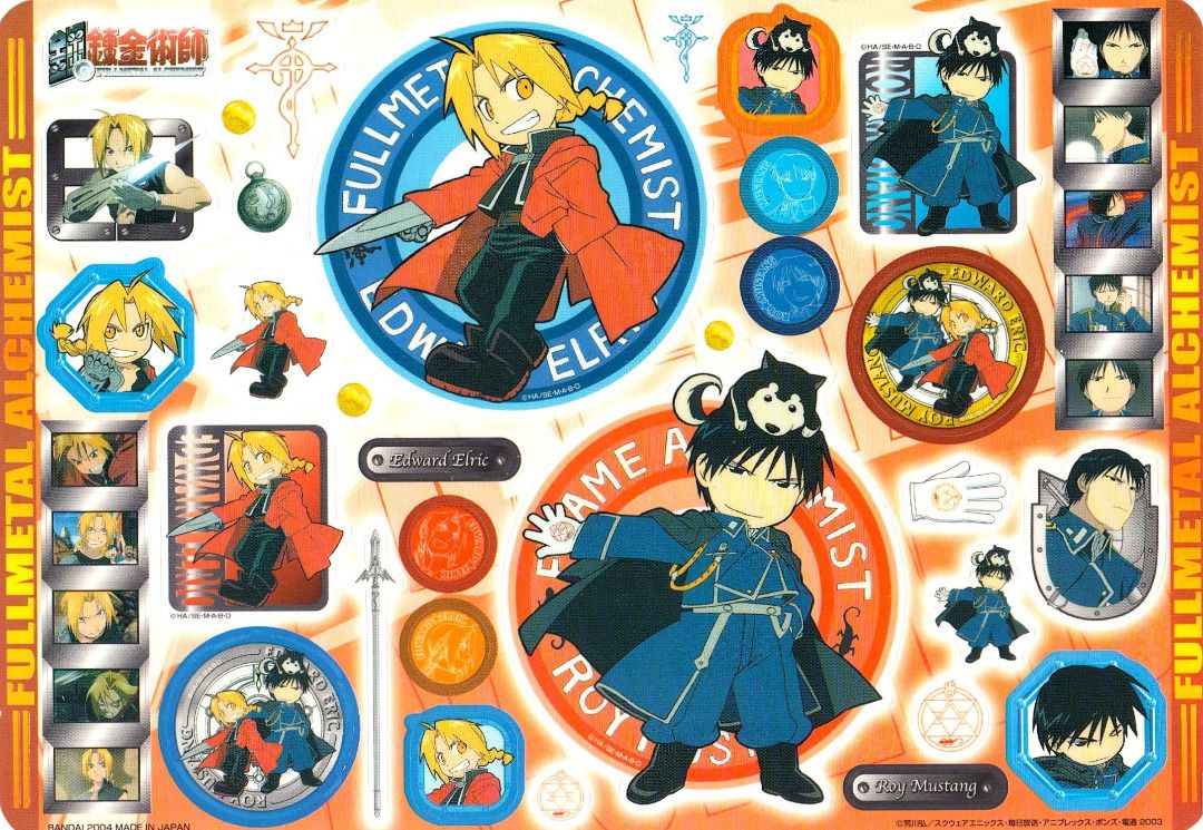 Fullmetal Alchemist Anime Clear File Folder and Sticker Set (Category: Stationery & School Supplies) located in Iloilo. Submitted by jrmagallanes78 (Listing ID 1354180980, Image 1). Description: Assorted Full Metal Alchemist anime merchandise. Items are unsealed but unused. Folders have double flaps with document pockets on both sides for retention. Sticker set area is approximately A5 size. Contents: 2 pcs A4 size Clear File Folder with Double F