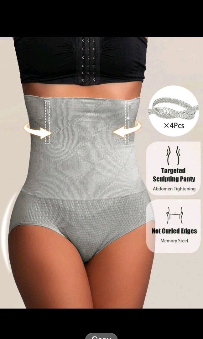 Girdle (Category: New Undergarments & Loungewear) located in Singapore. Submitted by llluv (Listing ID 1354318821, Image 6). Description: Bought wrong size.$5 each. Fast deal..