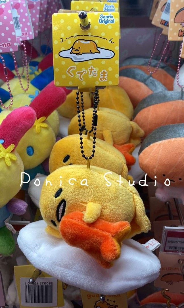 Gudetama Plush Charm Brand New (Category: Plushies & Soft Toys) located in Manila. Submitted by ponica.ph (Listing ID 1351484090, Image 3). Description: - Bought from Japan.