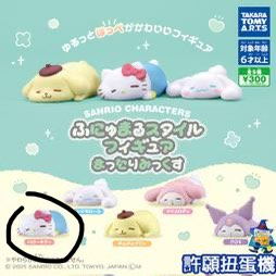 （分類：）位於 。 由 bbbbbwwww 提交（商品編號 1354188895，圖片 1）。簡介： 。