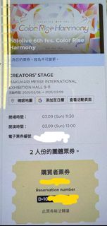 （分類：）位於 。 由 112515 提交（商品編號 1354185952，圖片 1）。簡介： 。