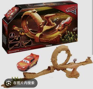 （分類：）位於 。 由 chi_ma_wu 提交（商品編號 1354269324，圖片 1）。簡介： 。