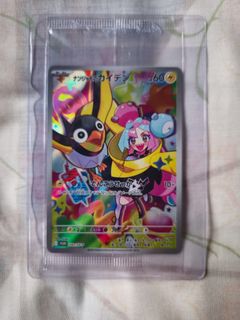(Category: ) located in . Submitted by aesirx (Listing ID 1354156522, Image 1). Description: .