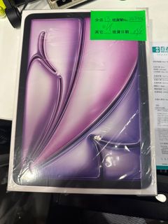 （分類：）位於 。 由 eden_lam 提交（商品編號 1354199784，圖片 1）。簡介： 。