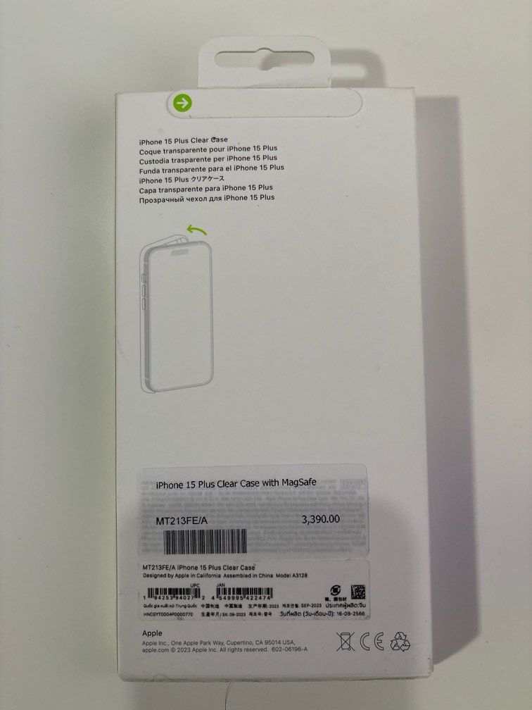 iPhone 15 Plus Clear Case w/ Magsafe (Category: Cases & Sleeves) located in Quezon City. Submitted by muchachovago (Listing ID 1354292131, Image 3). Description: Almost new iPhone 15 Plus Clear Case Magsafe Authentic from Mac store With Box No Scratches RFS: Upgraded iPhone.