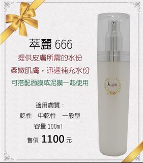 （分類：）位於 。 由 Wai88 提交（商品編號 1354193235，圖片 1）。簡介： 。