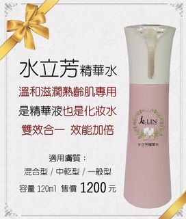 （分類：）位於 。 由 Wai88 提交（商品編號 1354186087，圖片 1）。簡介： 。