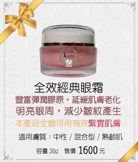 （分類：）位於 。 由 Wai88 提交（商品編號 1354190218，圖片 1）。簡介： 。