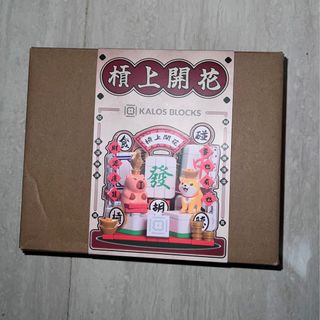（分類：）位於 。 由 bigahkoooo 提交（商品編號 1354212251，圖片 1）。簡介： 。