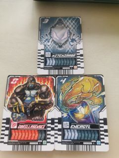(Category: ) located in . Submitted by gaim_kiwami (Listing ID 1354235521, Image 1). Description: .