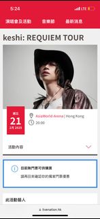 （分類：）位於 。 由 ichkdg 提交（商品編號 1354241795，圖片 1）。簡介： 。