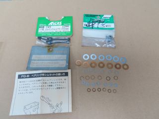 （分類：）位於 。 由 smileytm 提交（商品編號 1354217893，圖片 1）。簡介： 。