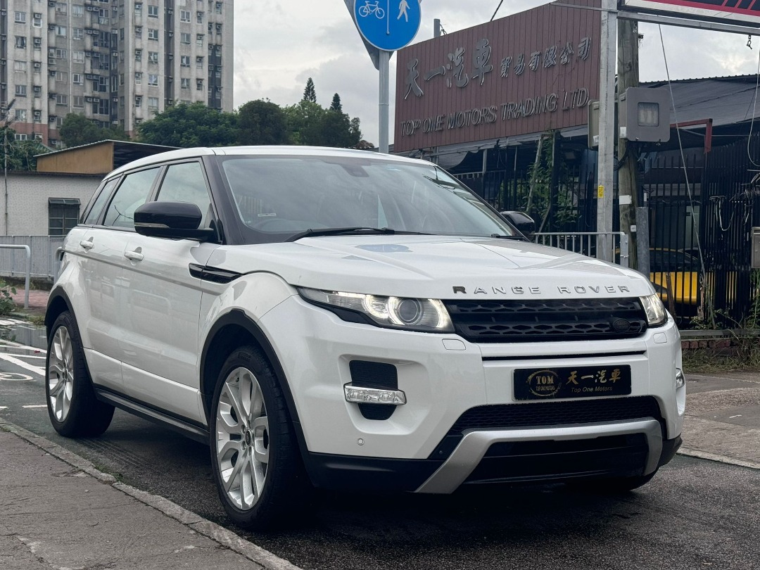 Land Rover Range Rover Evoque Dynamic (A)62864836706946119