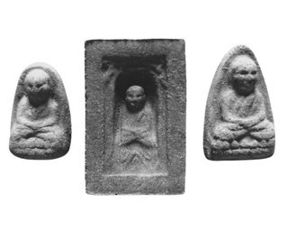 (Category: ) located in . Submitted by amulets-sg (Listing ID 1354190113, Image 1). Description: .