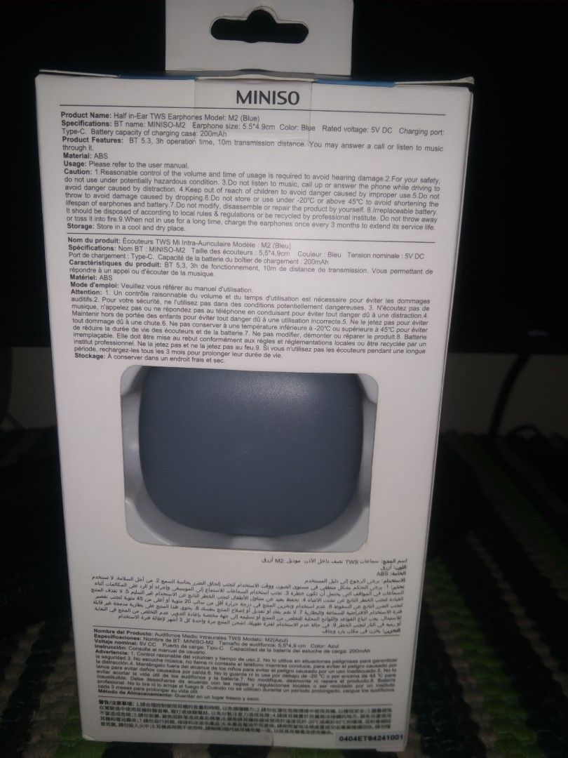 MINISO Wireless Earphones (Category: Earphones) located in Pasay City. Submitted by kobe0024 (Listing ID 1354326318, Image 2). Description: BRANDNEW Miniso Wireless earphones.