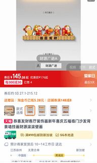 (Category: ) located in . Submitted by cheapzcheapz (Listing ID 1354169670, Image 1). Description: .