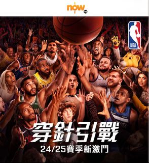 （分類：）位於 。 由 siusiu328 提交（商品編號 1354159666，圖片 1）。簡介： 。