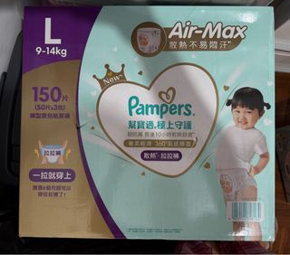 （分類：）位於 。 由 dorcc 提交（商品編號 1354245362，圖片 1）。簡介： 。