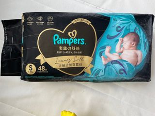 （分類：）位於 。 由 kmshmakk 提交（商品編號 1354160067，圖片 1）。簡介： 。