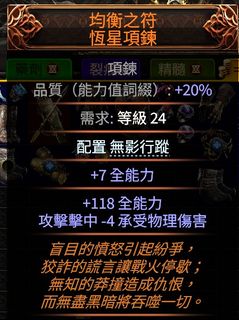 （分類：）位於 。 由 darklucas 提交（商品編號 1354249929，圖片 1）。簡介： 。