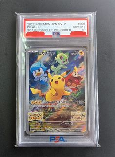 (Category: ) located in . Submitted by luktaro (Listing ID 1354241912, Image 1). Description: .