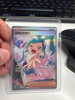（分類：）位於 。 由 hangdee0510 提交（商品編號 1354184312，圖片 1）。簡介： 。