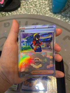 （分類：）位於 。 由 perrylui0910 提交（商品編號 1354275305，圖片 1）。簡介： 。