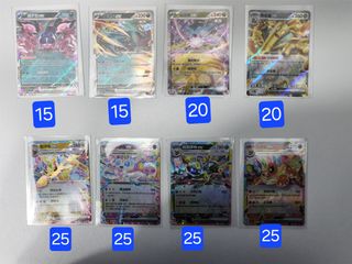 （分類：）位於 。 由 tnc0107 提交（商品編號 1354306530，圖片 1）。簡介： 。