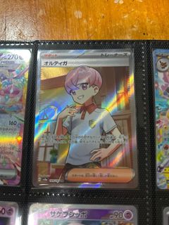 （分類：）位於 。 由 xtf25kmxpc38129 提交（商品編號 1354303218，圖片 1）。簡介： 。