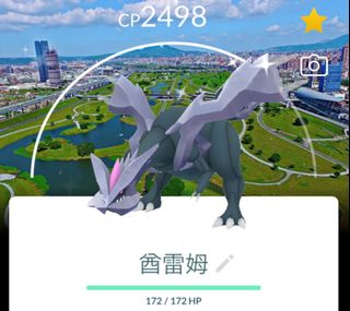 （分類：）位於 。 由 charlesntk 提交（商品編號 1354316021，圖片 1）。簡介： 。