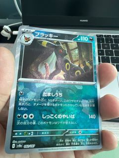 (Category: ) located in . Submitted by mysticfish.990196 (Listing ID 1354206573, Image 1). Description: .