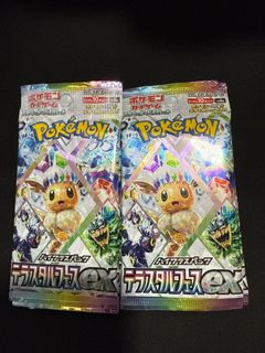 (Category: ) located in . Submitted by vanbear0o0 (Listing ID 1354294347, Image 1). Description: .