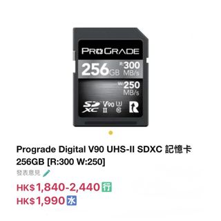 （分類：）位於 。 由 declutterstorehk 提交（商品編號 1354305467，圖片 1）。簡介： 。