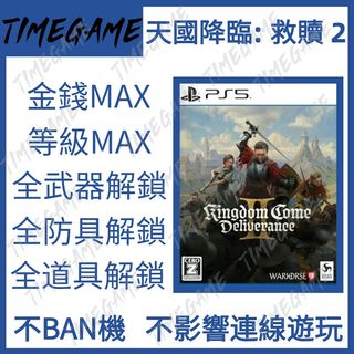 （分類：）位於 。 由 timegame 提交（商品編號 1354241533，圖片 1）。簡介： 。