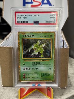 (Category: ) located in . Submitted by wayneluc (Listing ID 1354219631, Image 1). Description: .