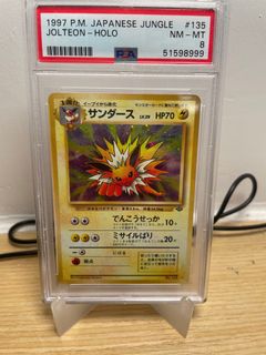 （分類：）位於 。 由 kayton1122 提交（商品編號 1354303605，圖片 1）。簡介： 。