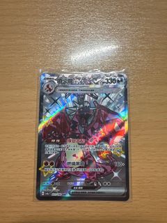 （分類：）位於 。 由 oscar_bbg 提交（商品編號 1354260572，圖片 1）。簡介： 。
