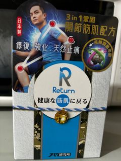 （分類：）位於 。 由 lamlam0004617 提交（商品編號 1354297705，圖片 1）。簡介： 。