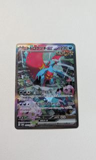 (Category: ) located in . Submitted by kaoyus (Listing ID 1354248271, Image 1). Description: .