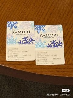 （分類：）位於 。 由 szwhank 提交（商品編號 1354311896，圖片 1）。簡介： 。