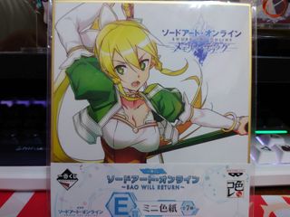(Category: ) located in . Submitted by itsuki011 (Listing ID 1354171693, Image 1). Description: .