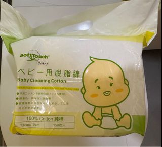 （分類：）位於 。 由 wy1122 提交（商品編號 1354257256，圖片 1）。簡介： 。