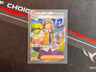 （分類：）位於 。 由 i_m_sean 提交（商品編號 1354236940，圖片 1）。簡介： 。